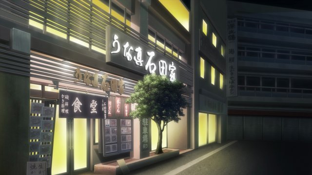 Interior of an eel specialty shop